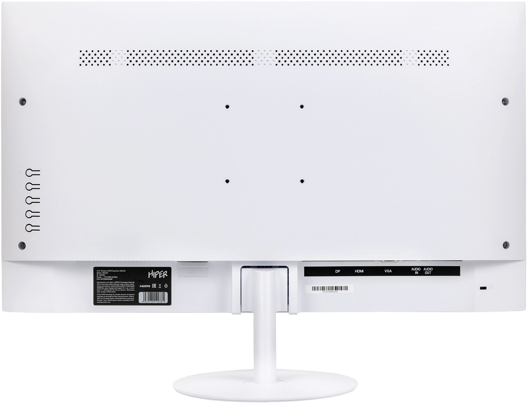 Монитор Hiper 23.8" EasyView SW2401 белый IPS LED 5ms 16:9 HDMI M/M матовая 250cd 178гр/178гр 1920x1
