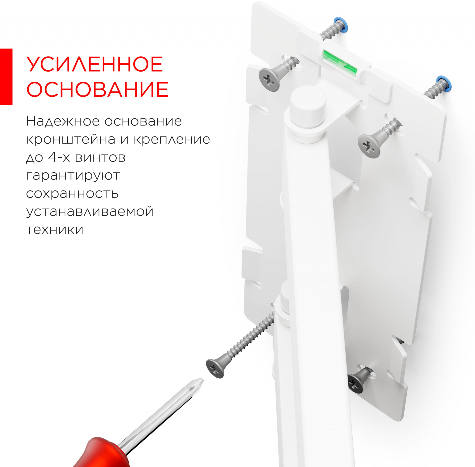 Кронштейн для телевизора Holder LCD-5566-W белый 32"-55" макс.45кг настенный поворотно-выдвижной и н