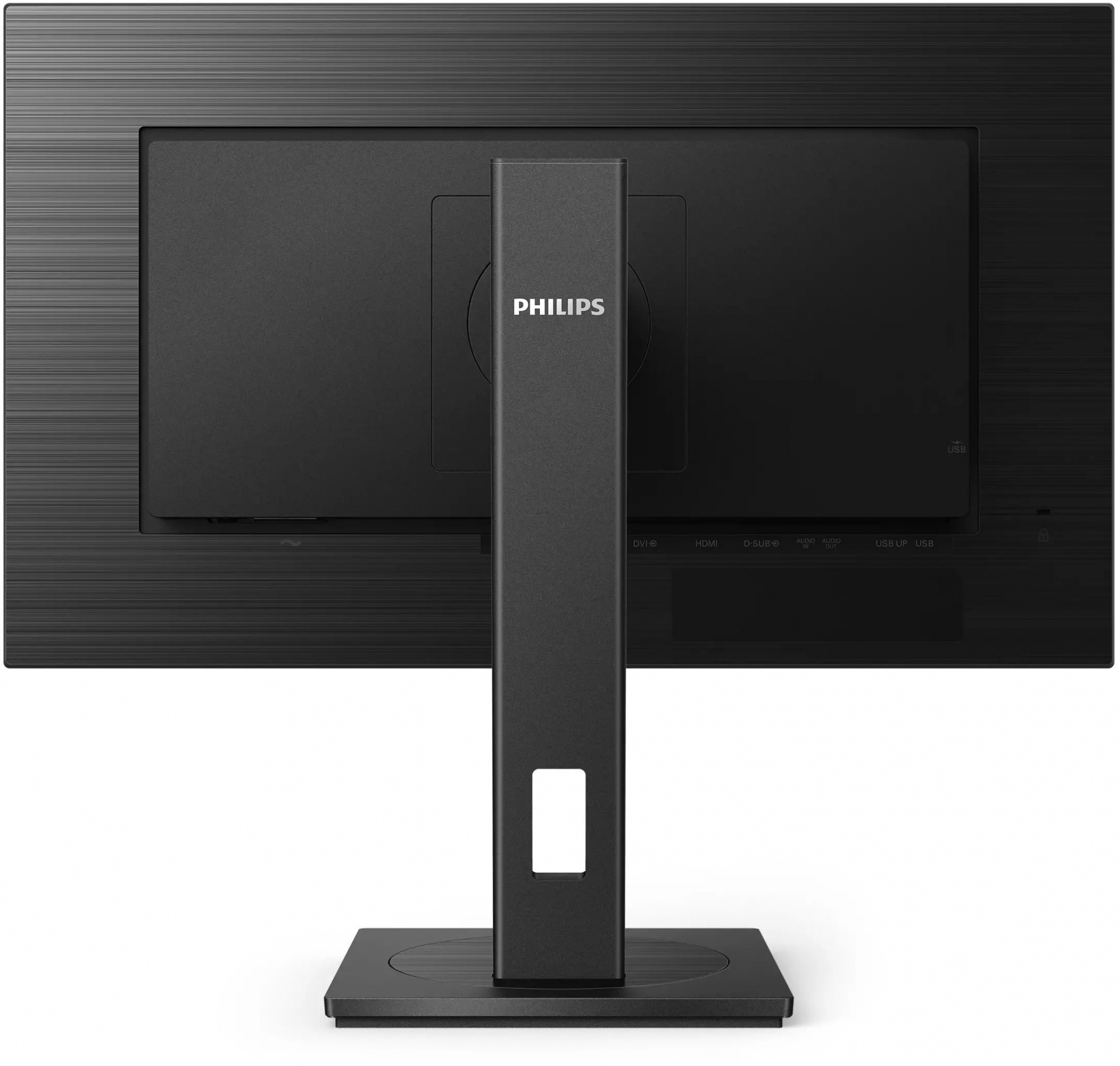 Монитор Philips 27" 272S1M(00/01) черный IPS LED 16:9 DVI HDMI M/M матовая HAS Piv 250cd 178гр/178гр