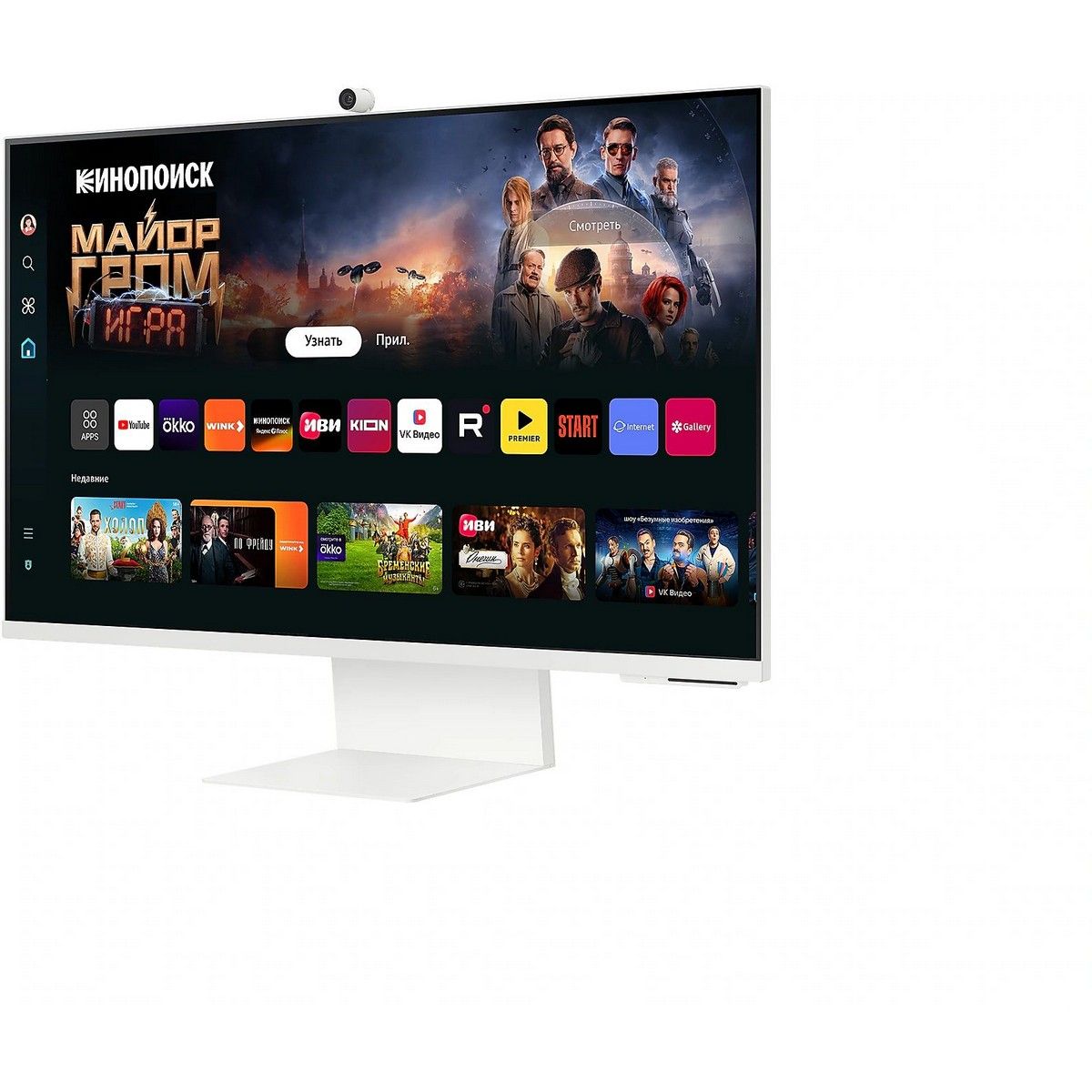 Монитор 32" SAMSUNG S32DM801UI Smart дисплей M8 M80D UHD White (VA, 3840x2160, HDMI+Type C, USB