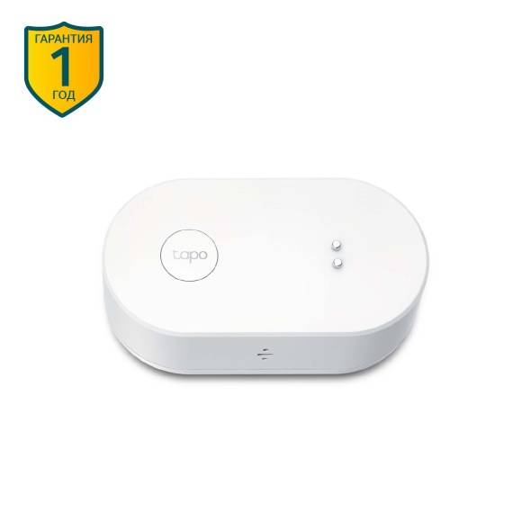 TP-Link Tapo T300 Датчик протечки воды, 868 МГц, питание от двух батареек AAA, звуковой сигнал 90 дБ