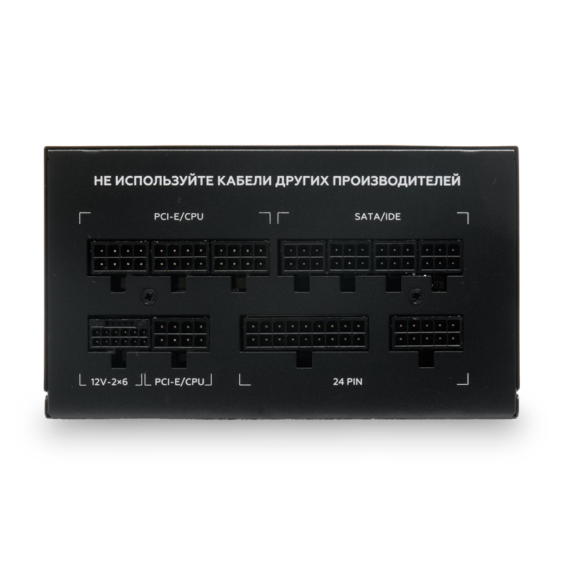 Блок питания HSPD, 750W 80+ Gold (ATX, 3.1, PCIe 5.1, Full modular, 1x24(20+4)pin 600mm, 2xCPU 8(4+4
