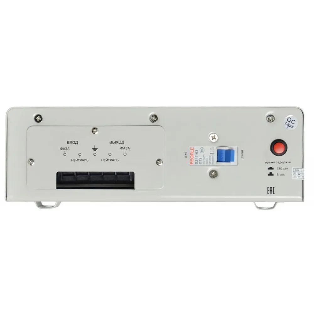 Стабилизатор напряжения Powerman AVS 5000 S 5000 VA