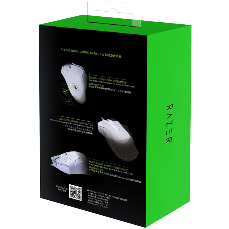 Игровая мышь Razer DeathAdder Essential - White Ed. Gaming Mouse 5btn