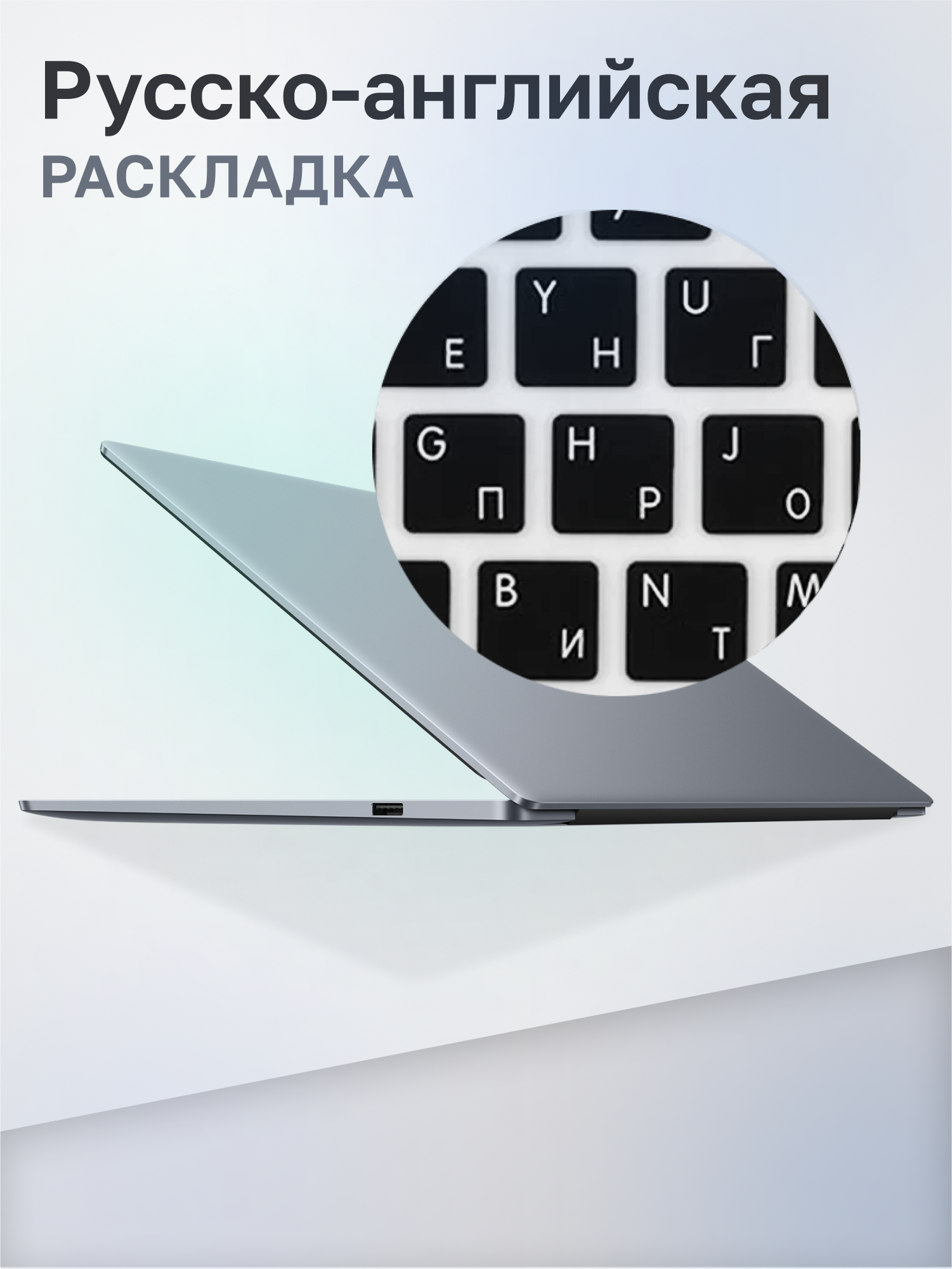 Ноутбук Huawei MateBook D 14 MDF-X Core i5 12450H 8Gb SSD512Gb Intel UHD Graphics 14" IPS FHD (1920x