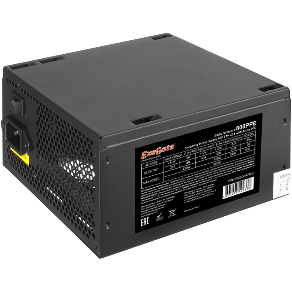 EX260647RUS Блок питания 800W Exegate 800PPE ATX, black, APFC, 12cm, 24p+(4+4)p, PCI-E, 3*IDE, 5*SAT