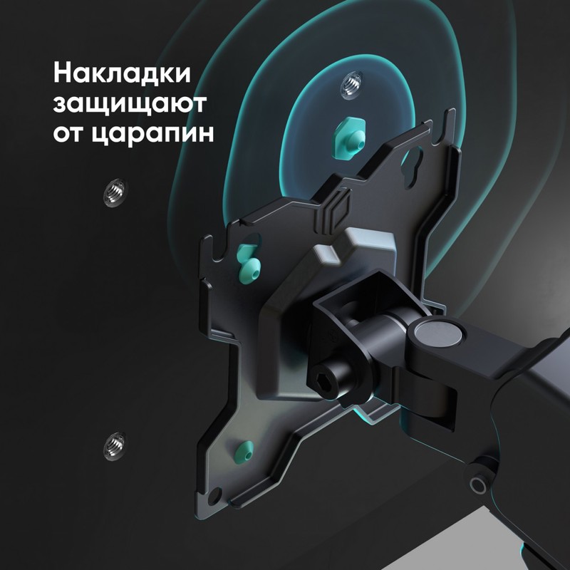 Кронштейн для мониторов Onkron G80 черный 13"-32" макс.8кг настольный поворот и наклон верт.перемещ.