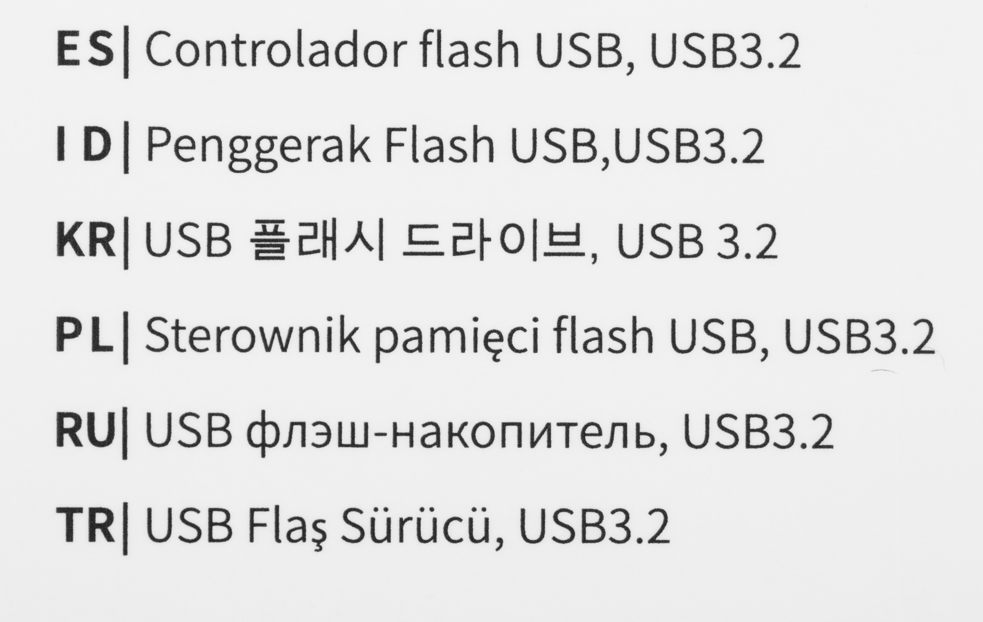 Флеш Диск Netac 64Gb UM1 NT03UM1N-064G-32PN USB3.2 серебристый