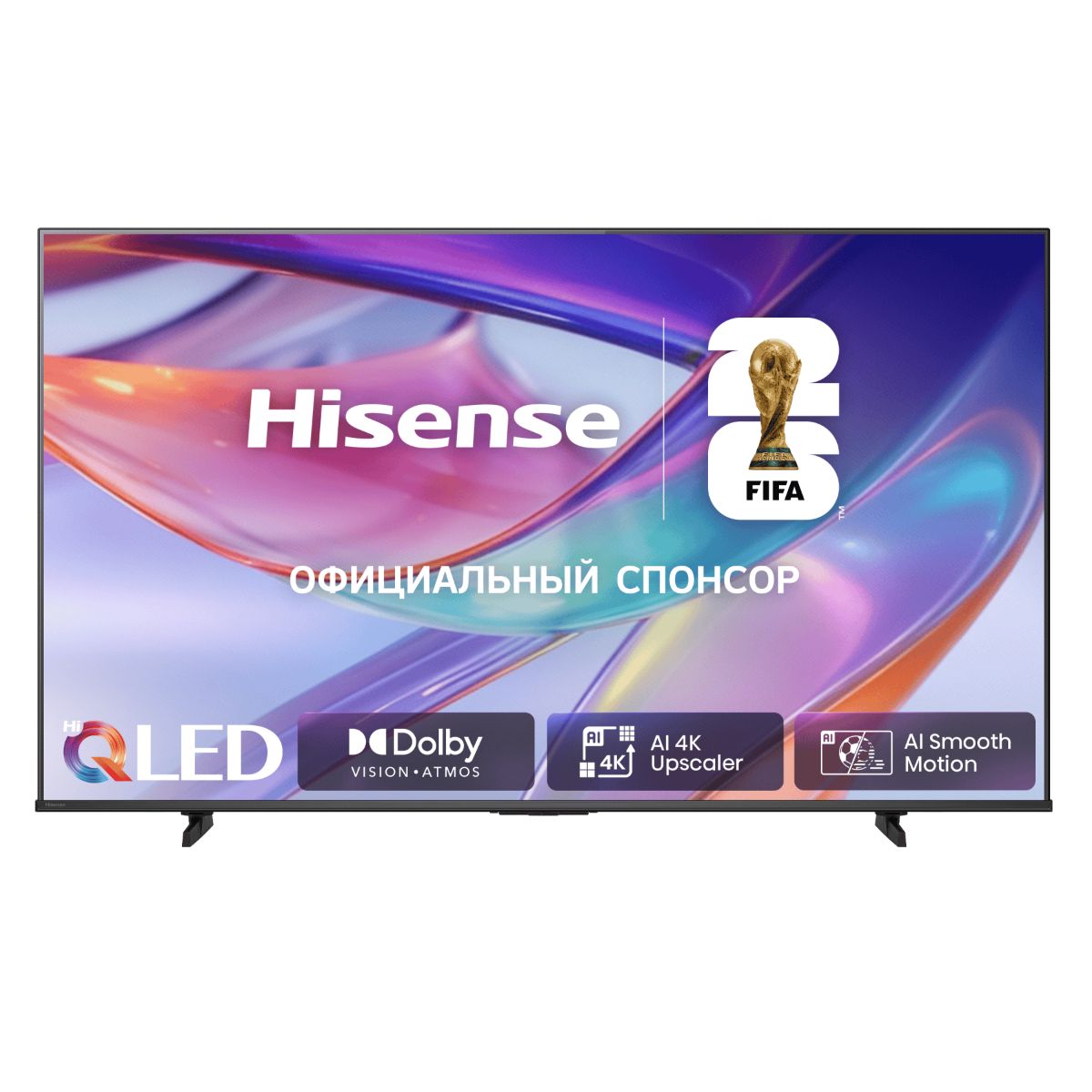 Телевизор ЖК 75'' Hisense, QLED, Ultra HD, ADS, QLED & DLED, Smart TV (HomeOS U9.5), Wi-Fi, DVB-T2/T
