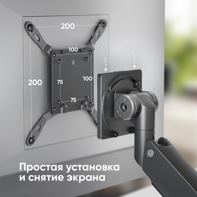Кронштейн для мониторов Onkron G130 черный 17"-57" макс.27кг настольный поворот и наклон