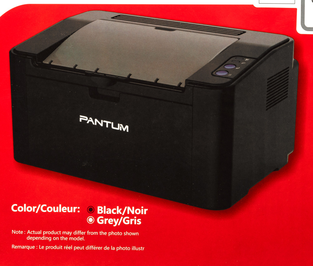 Принтер лазерный Pantum P2500 A4 черный
