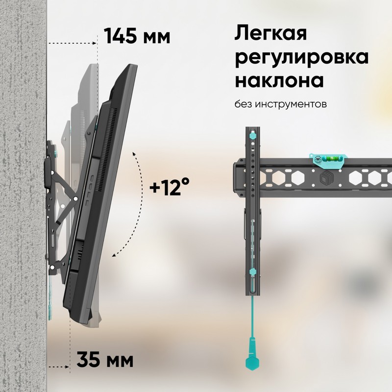 Кронштейн для телевизора Onkron TM5 черный 32"-70" макс.68кг настенный наклон