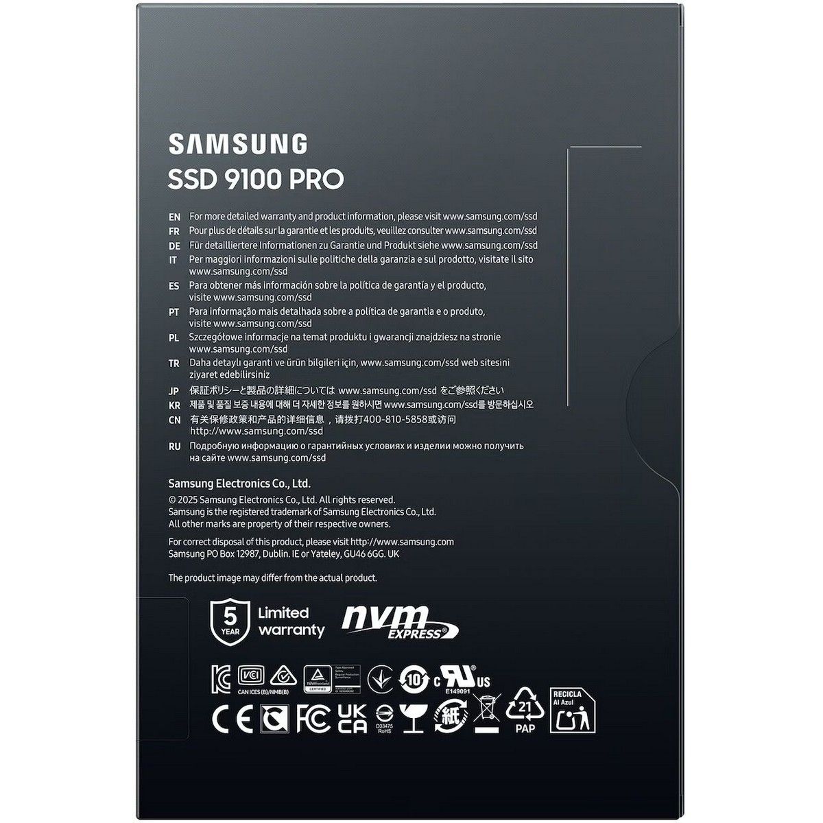 Твердотелльный накопитель SSD M.2 (PCI-E NVMe 2.0 Gen 5.0 x4) 8Tb Samsung 9100 PRO MZ-VAP8T0BW