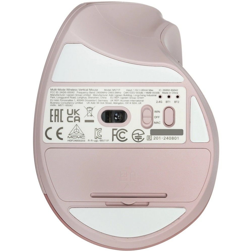 Беспроводная вертикальная мышка UGREEN M571P (65666) Wireless Vertical Mouse 2.4GHz &amp; Bluetooth.