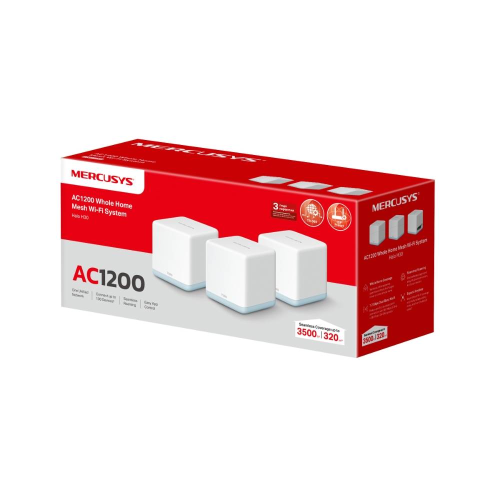 Mercusys Halo H30(3-pack)