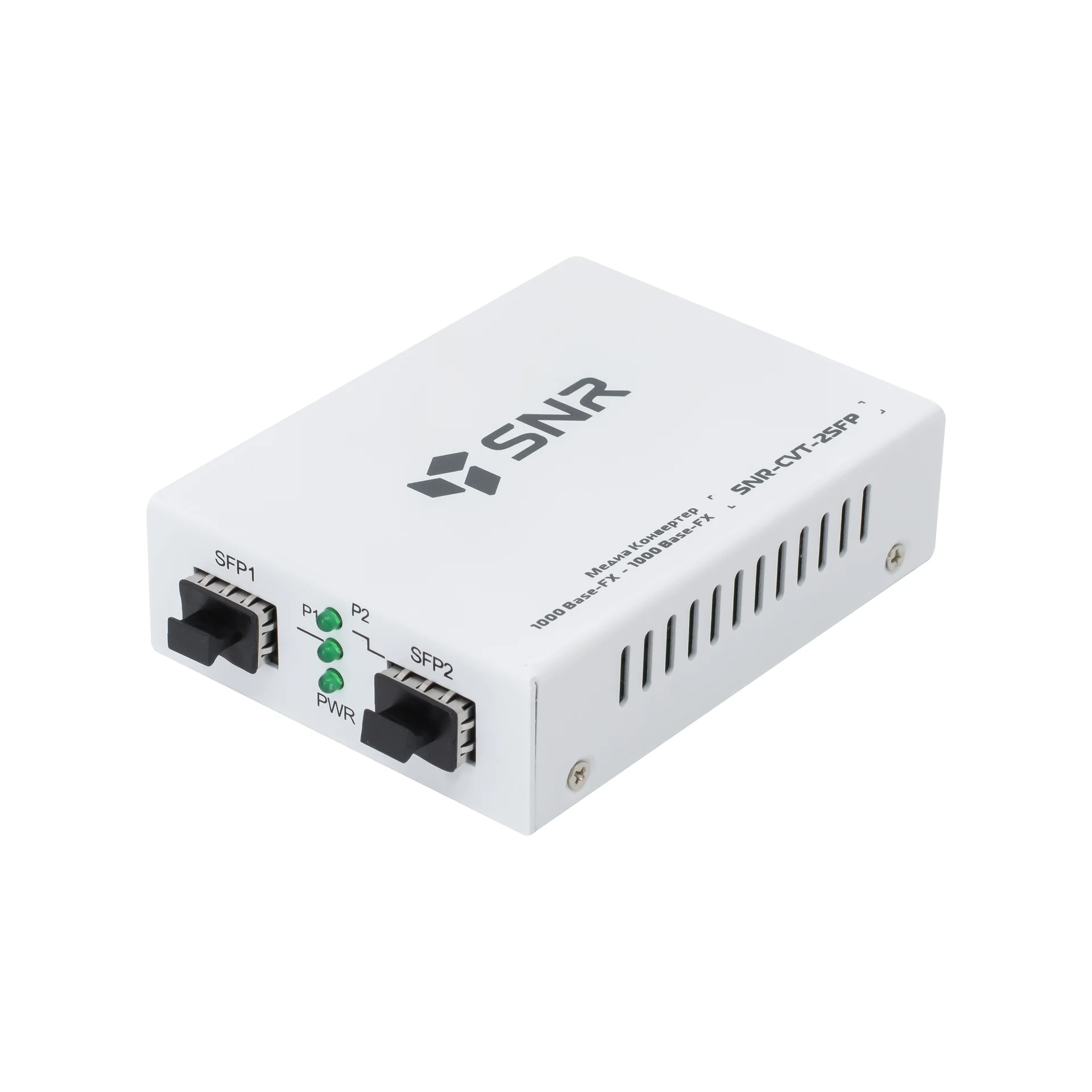 Медиаконвертер/ SNR SNR-CVT-2SFP
