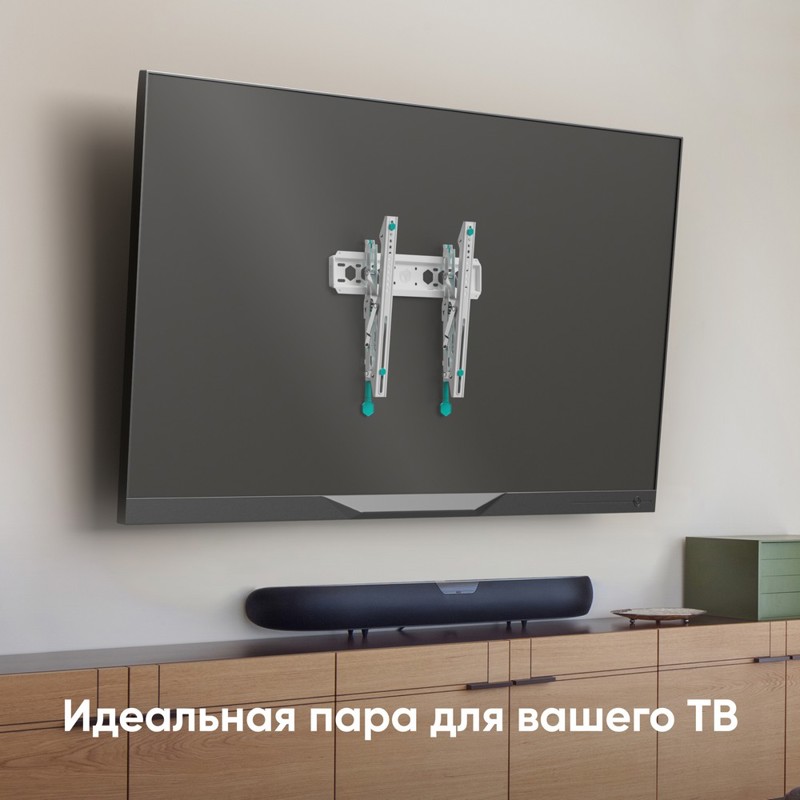 Кронштейн для телевизора Onkron TM5-BW черный/белый 32"-70" макс.60кг настенный наклон