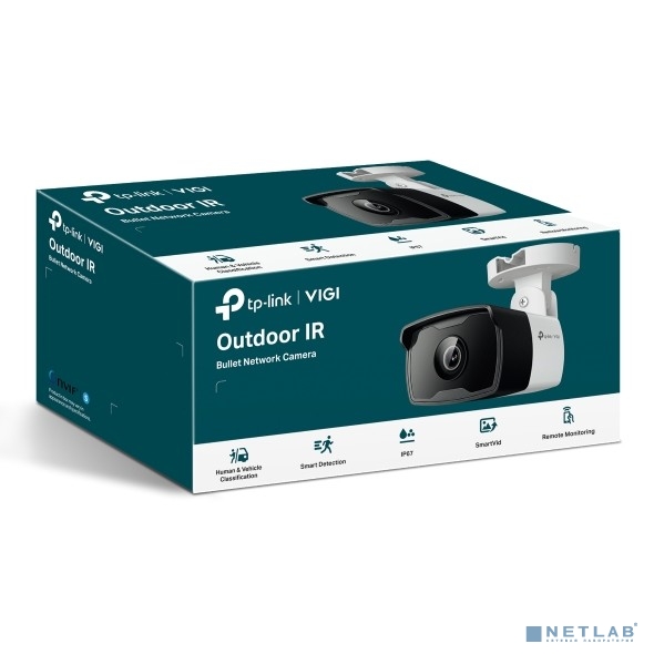Камера видеонаблюдения IP TP-Link Vigi C320I 2.8-2.8мм цв. корп.:белый (VIGI C320I(2.8MM))
