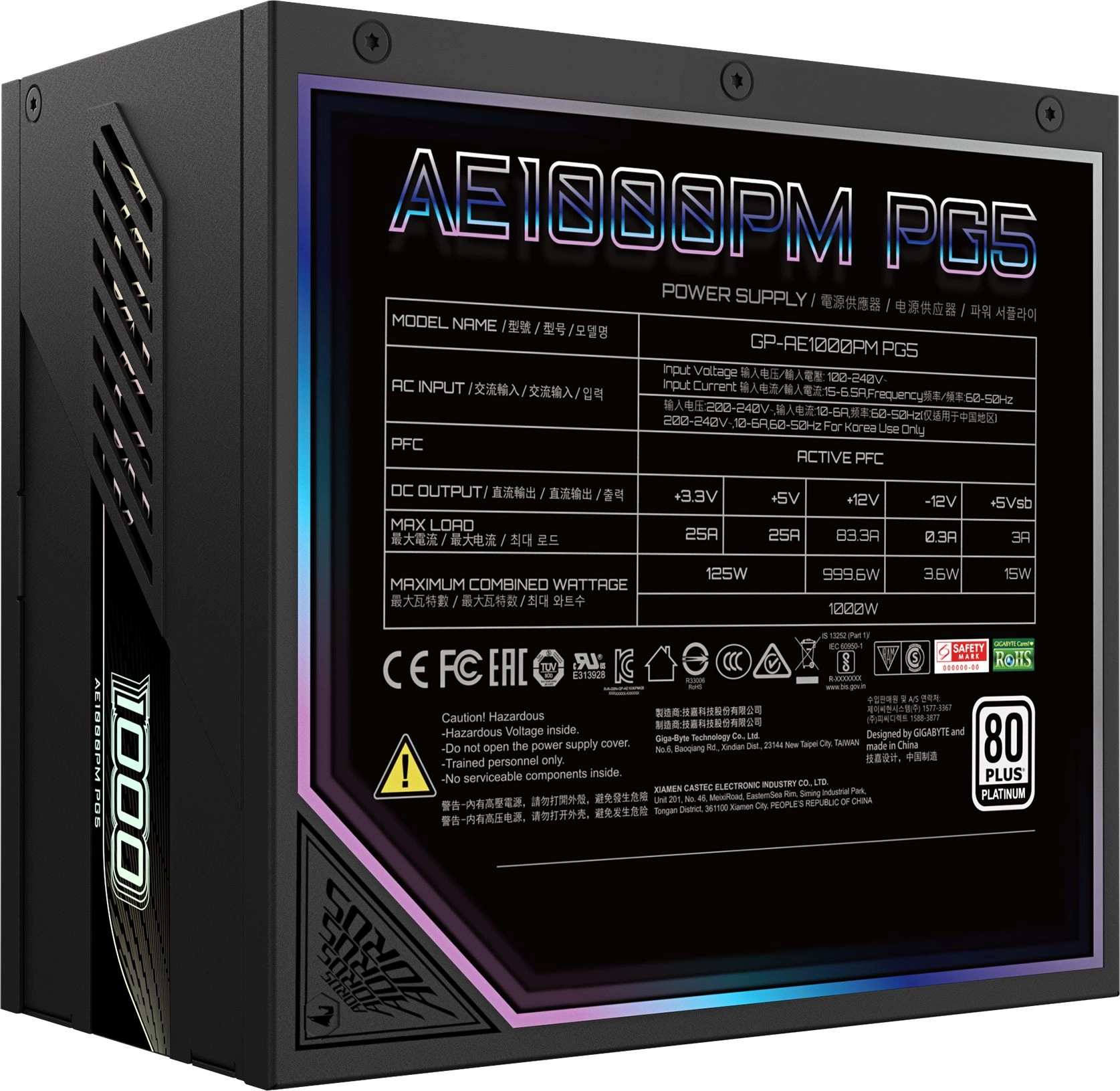 Блок питания Gigabyte ATX 1000W GP-AE1000PM PG5 Gen.5 80+ platinum (20+4pin) APFC 120mm fan 8xSATA C