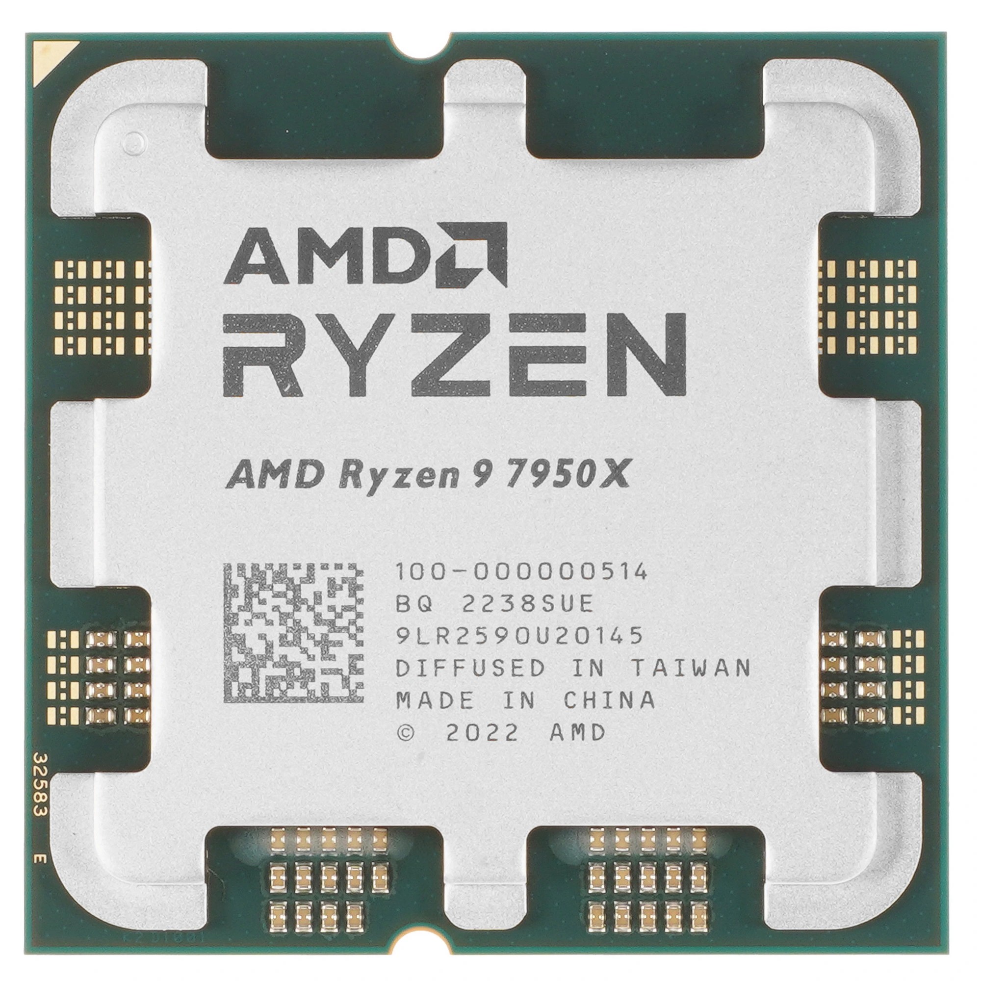 Процессор CPU AMD Ryzen 9 7950X, BOX