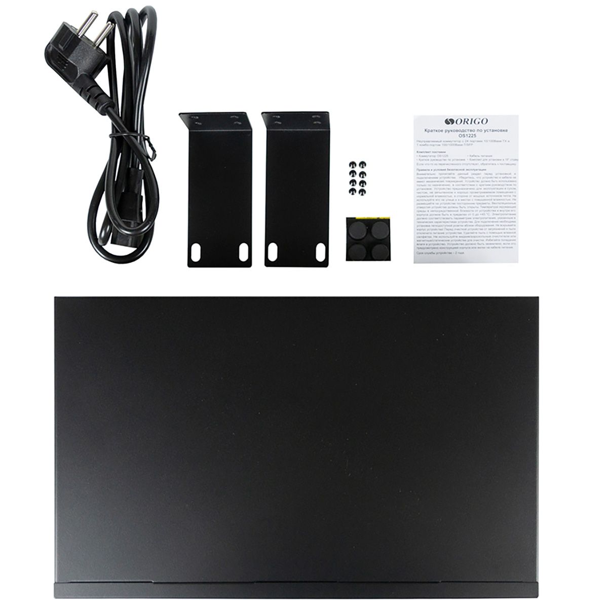Коммутатор Origo OS1225 OS1225/A1A 24x100Мбит/с 1SFP неуправляемый