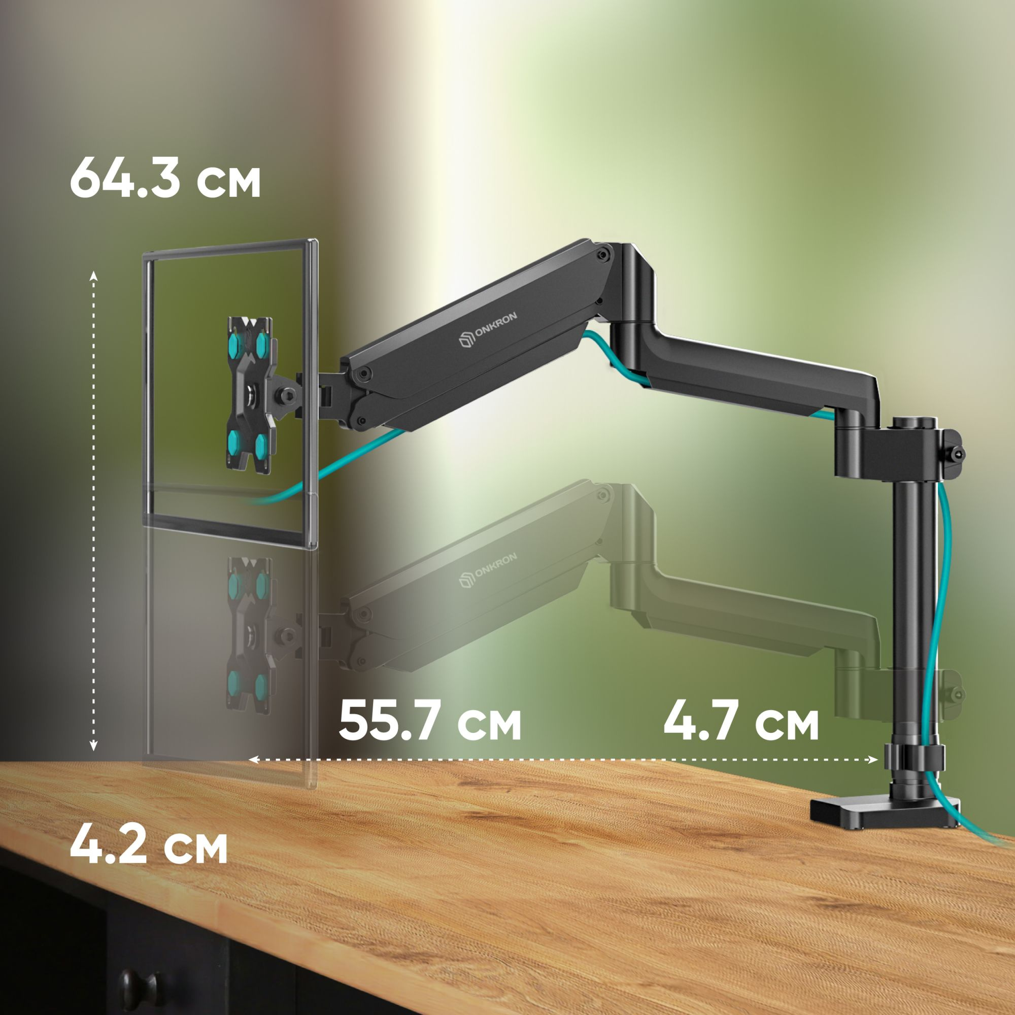Кронштейн для мониторов Onkron G75 черный 13"-34" макс.12кг настольный поворот и наклон