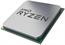 CPU AMD Ryzen 5 PRO 4650G OEM (100-000000143) {3,70GHz, Turbo 4,20GHz, Radeon Graphics AM4}