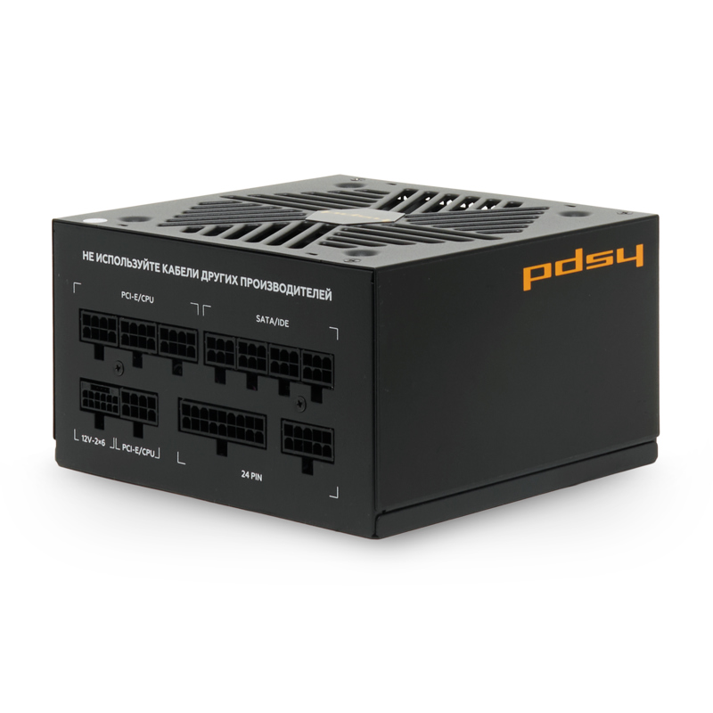 Блок питания HSPD, 750W 80+ Gold (ATX, 3.1, PCIe 5.1, Full modular, 1x24(20+4)pin 600mm, 2xCPU 8(4+4