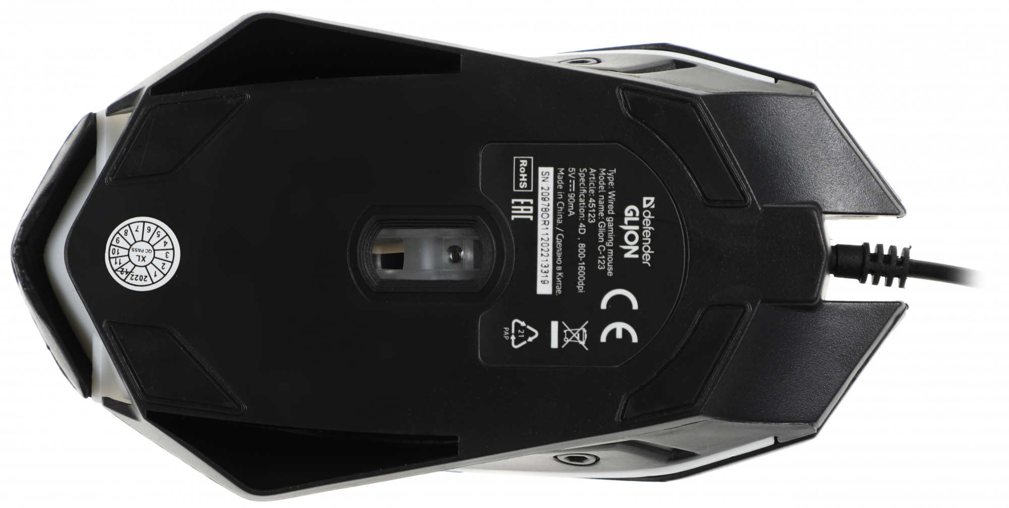 Клавиатура + мышь Defender Glion клав:черный мышь:черный/красный USB LED (45123)