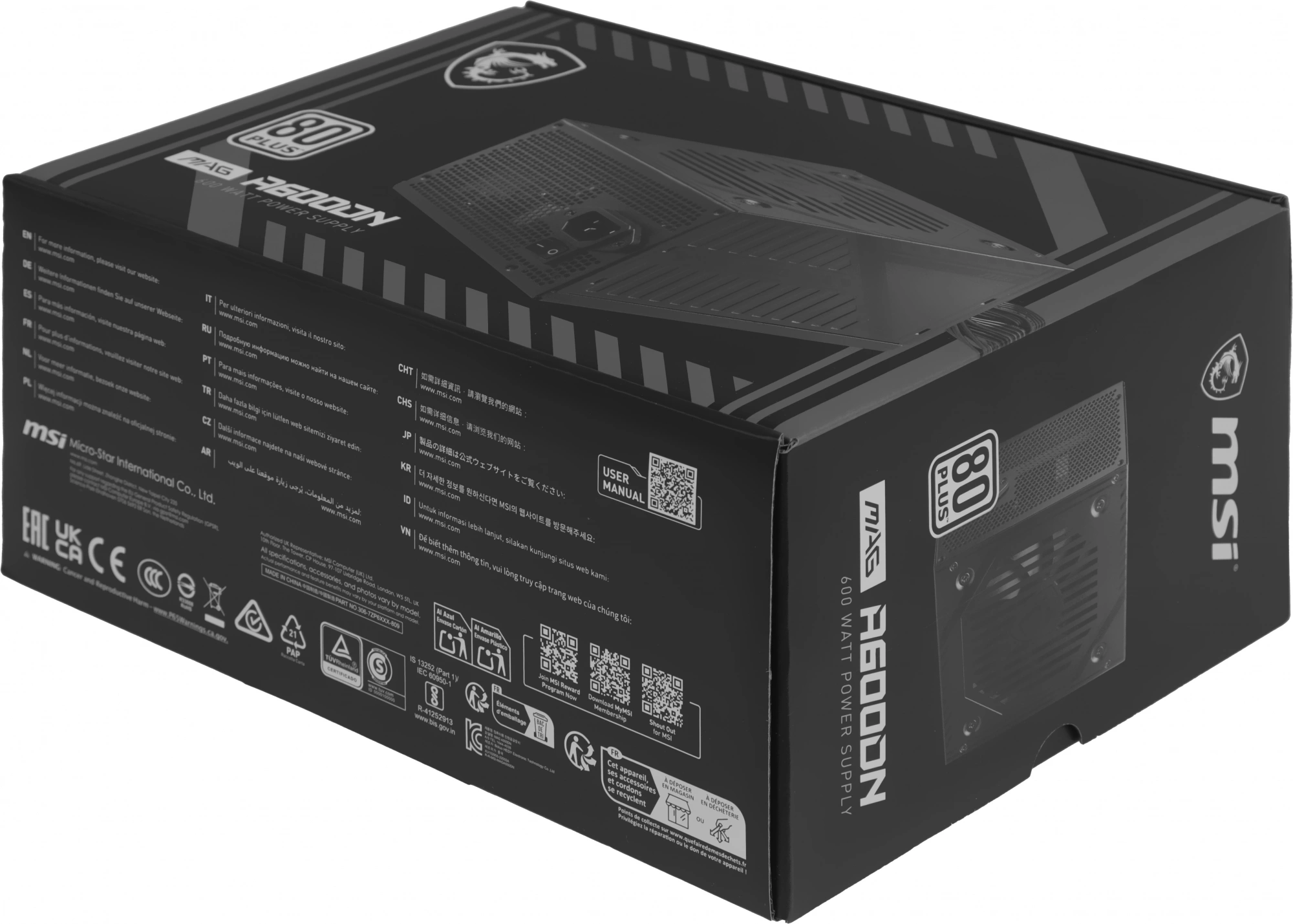 Блок питания MSI ATX 600W MAG A600DN 80+ white (20+4pin) APFC 120mm fan 5xSATA RTL