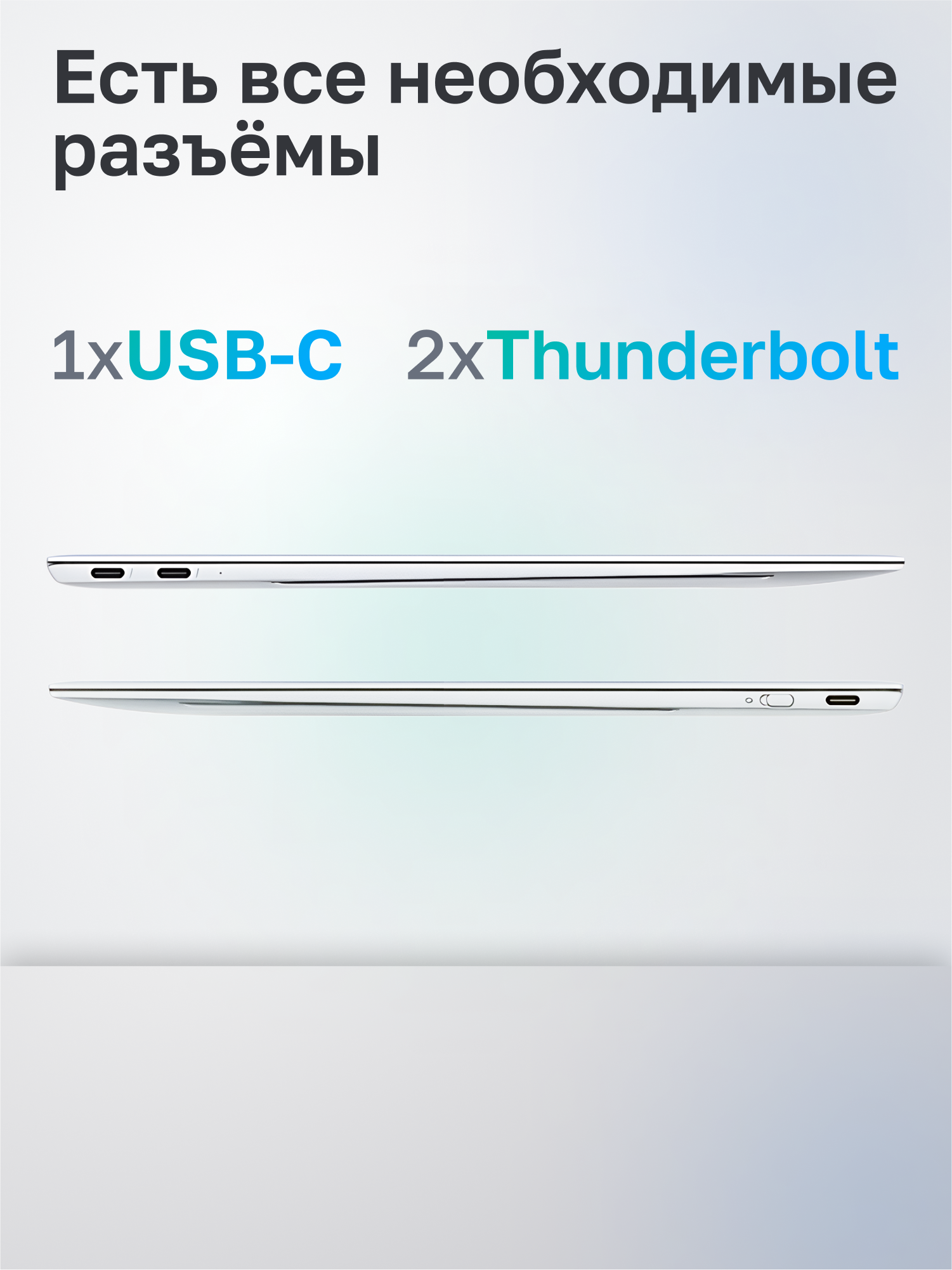 Ноутбук Huawei MateBook X Pro VGHH-X Core Ultra 7 155H 16Gb SSD1Tb Intel Arc 14.2" OLED Touch 3K (31