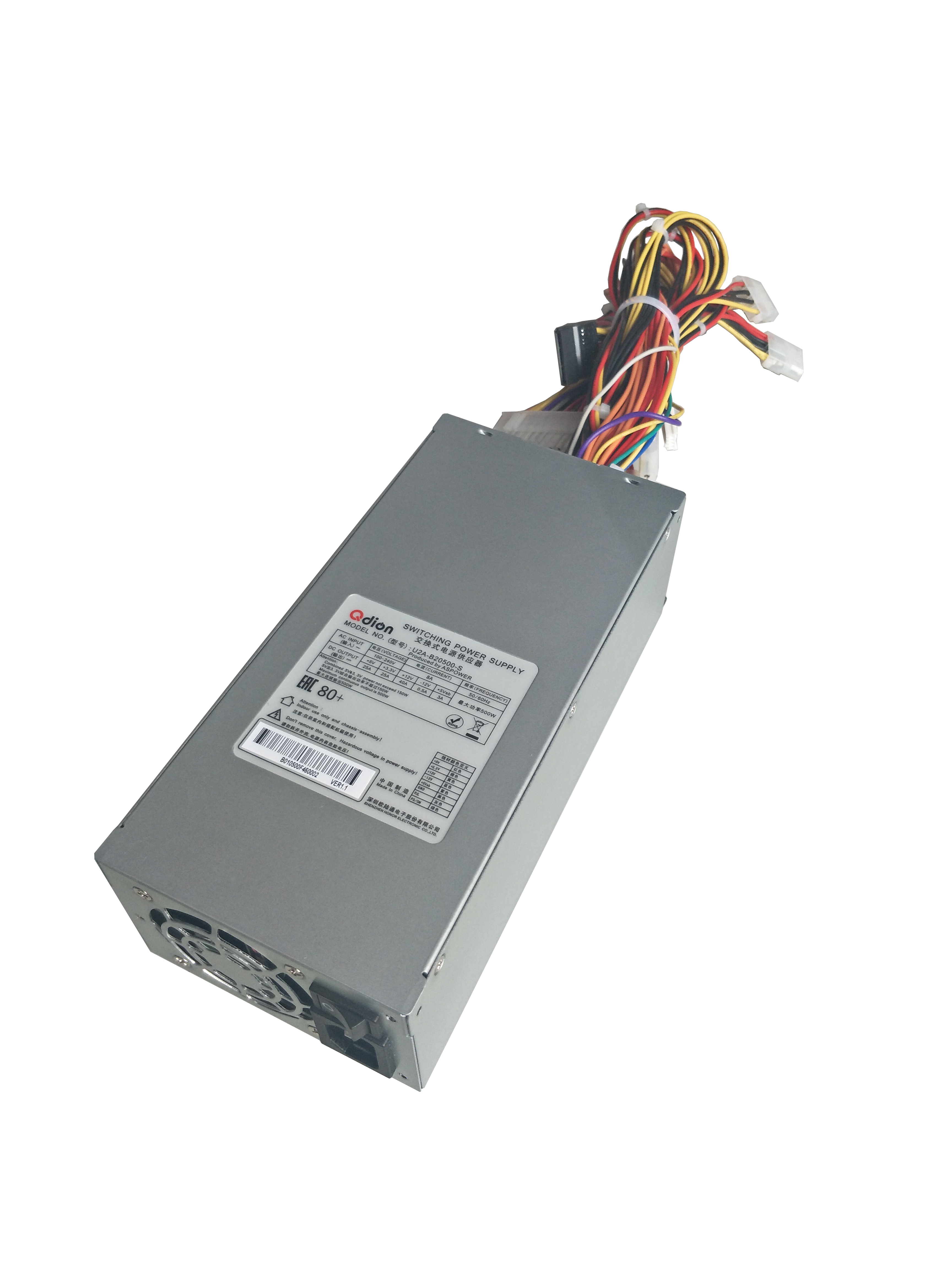 Qdion Model U2A-B20500-S/C14
