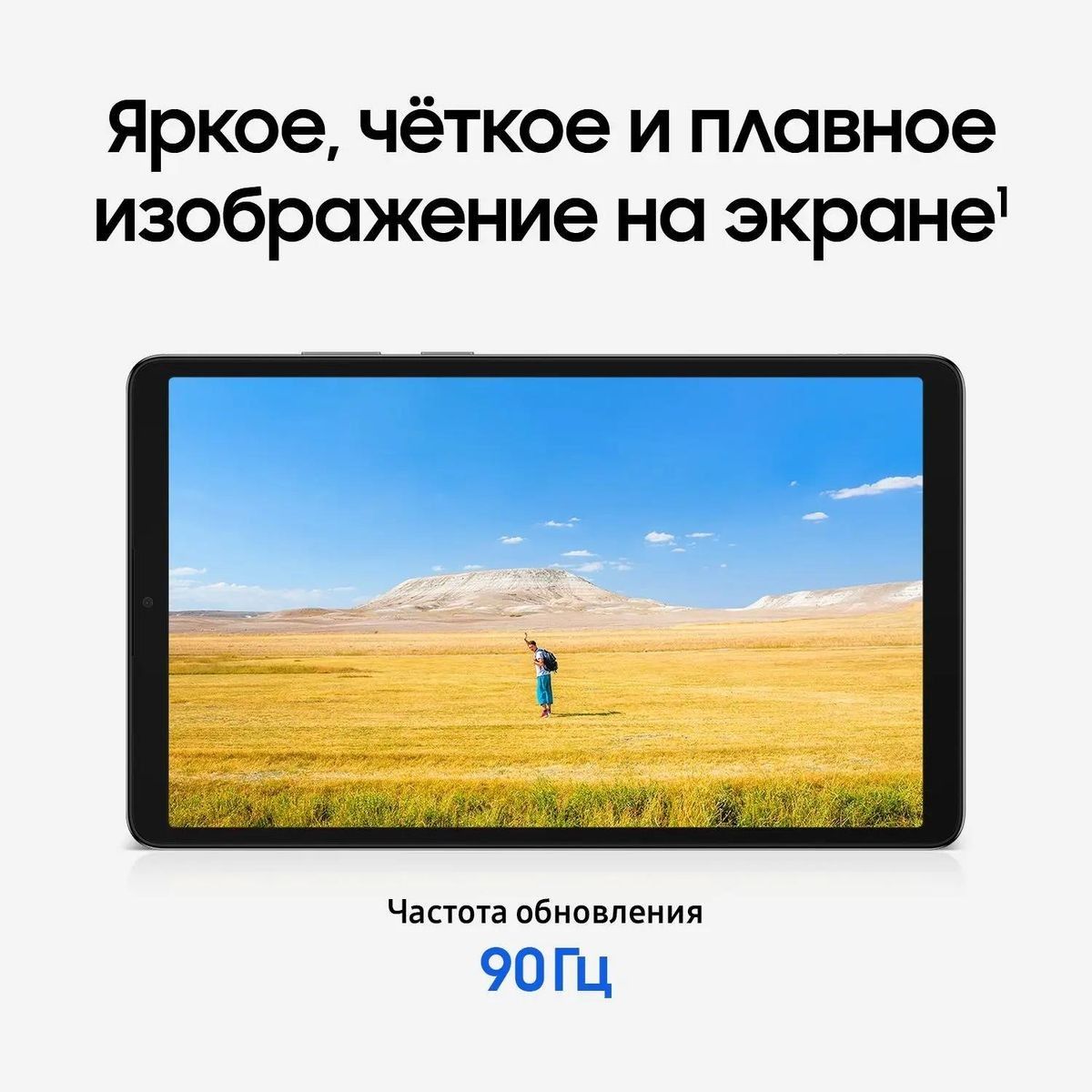 Планшет Samsung Galaxy Tab A11 BSM-X135F G99 (2.2) 8C RAM4Gb ROM64Gb 8.7" TFT 1340x800 4G Android 15