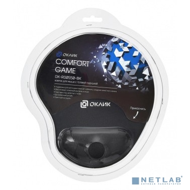 Коврик для мыши Оклик OK-RG0550-BK Мини черный 220x195x20мм