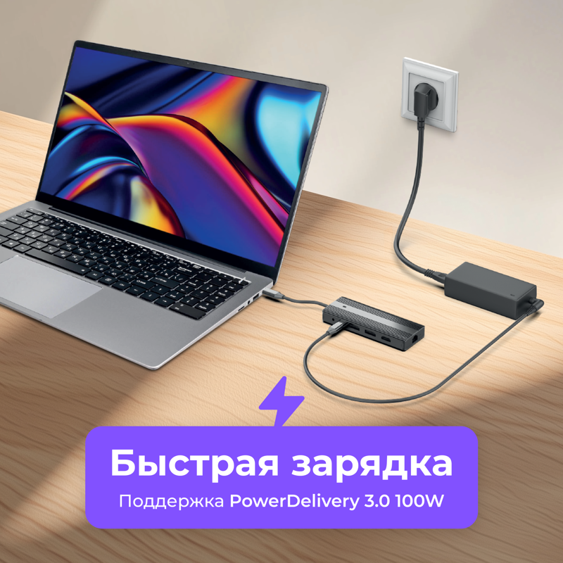 Док-станция HIPER USB-C HUB 11in1 (1*USB-C 100W PD, 1*HDMI 4K@60Hz, 2*DP 4K@60Hz, 2*USB-A 3.0 (5Gbps