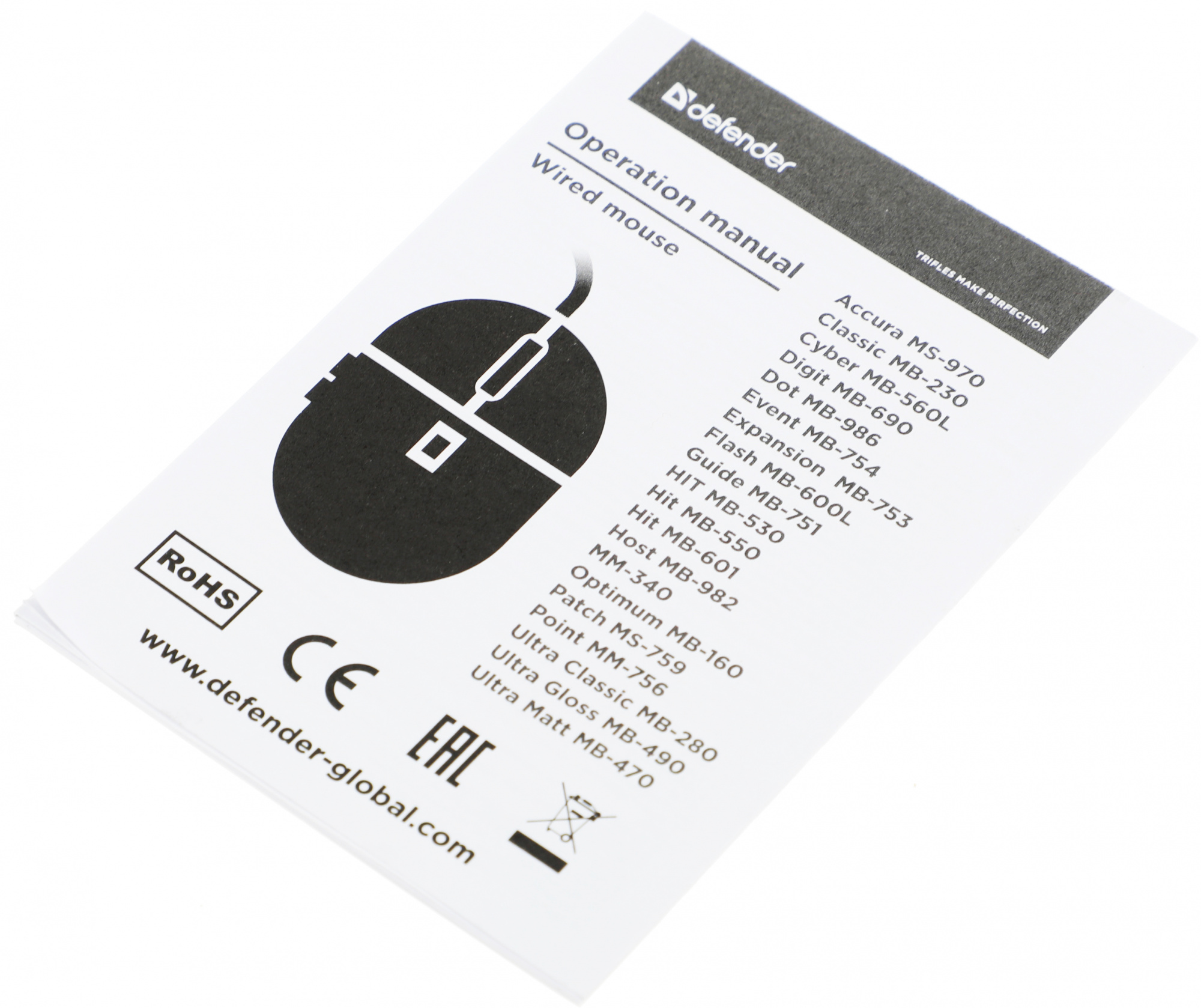Мышь Defender MB-230 черный оптическая 1600dpi USB 2but (52231)