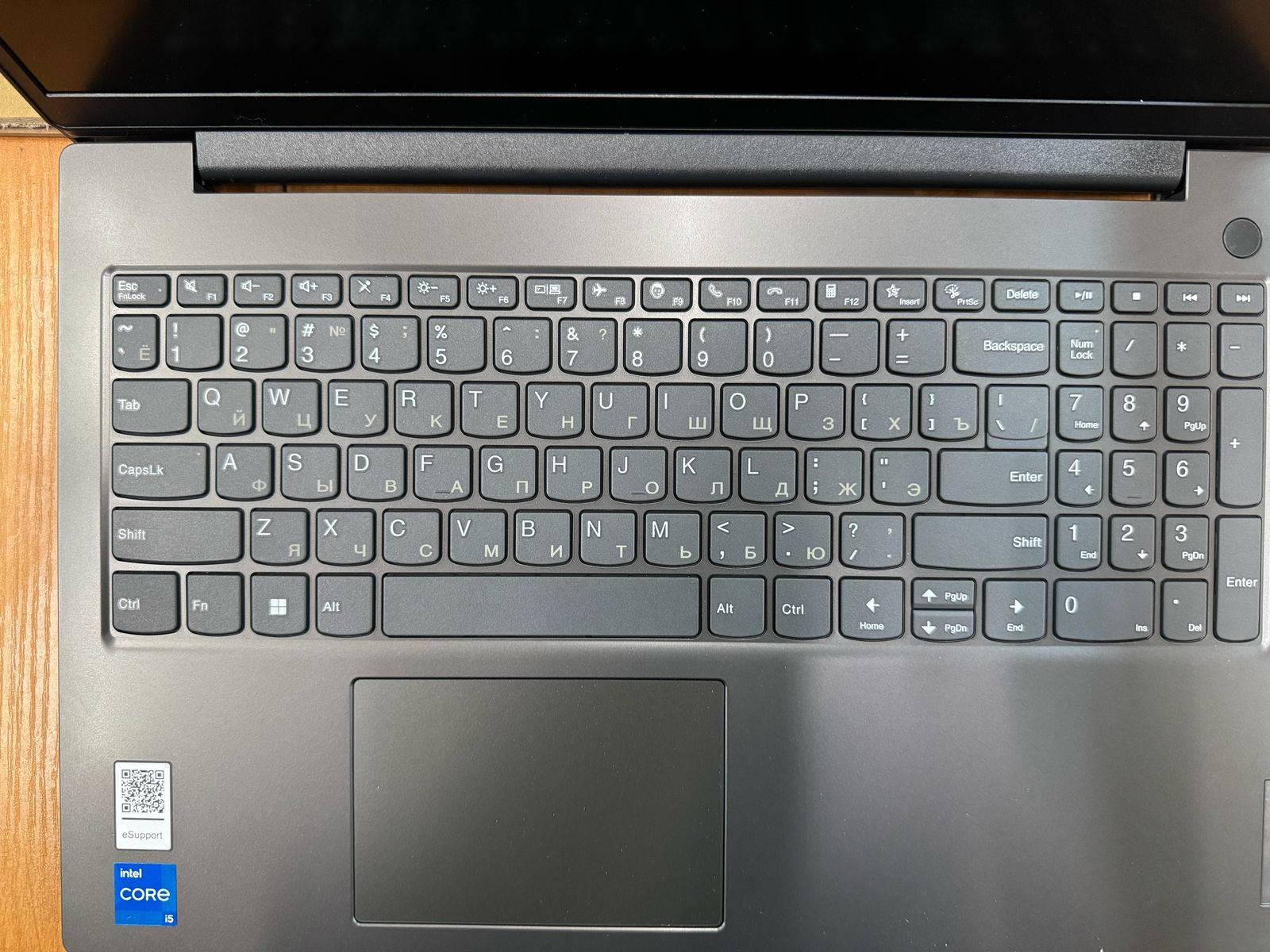 Ноутбук Lenovo V15 G4 IRU 15.6" FHD, Intel Core i5-13420H, 16Gb, 512Gb SSD, no OS, черный