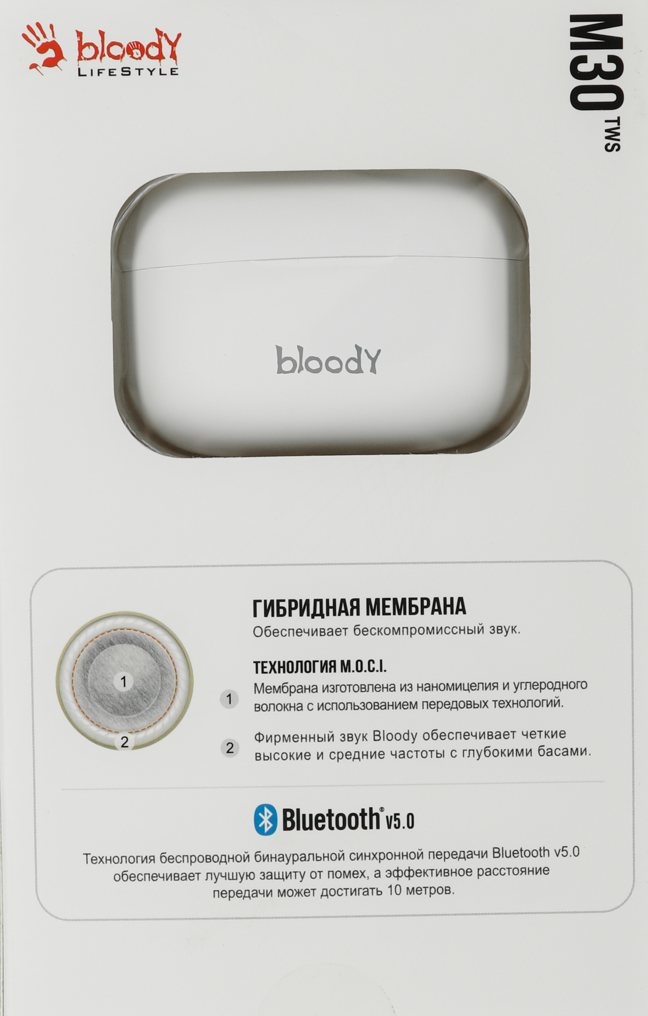 Гарнитура внутриканальные A4Tech Bloody M30 белый беспроводные bluetooth в ушной раковине (M30 (WHIT