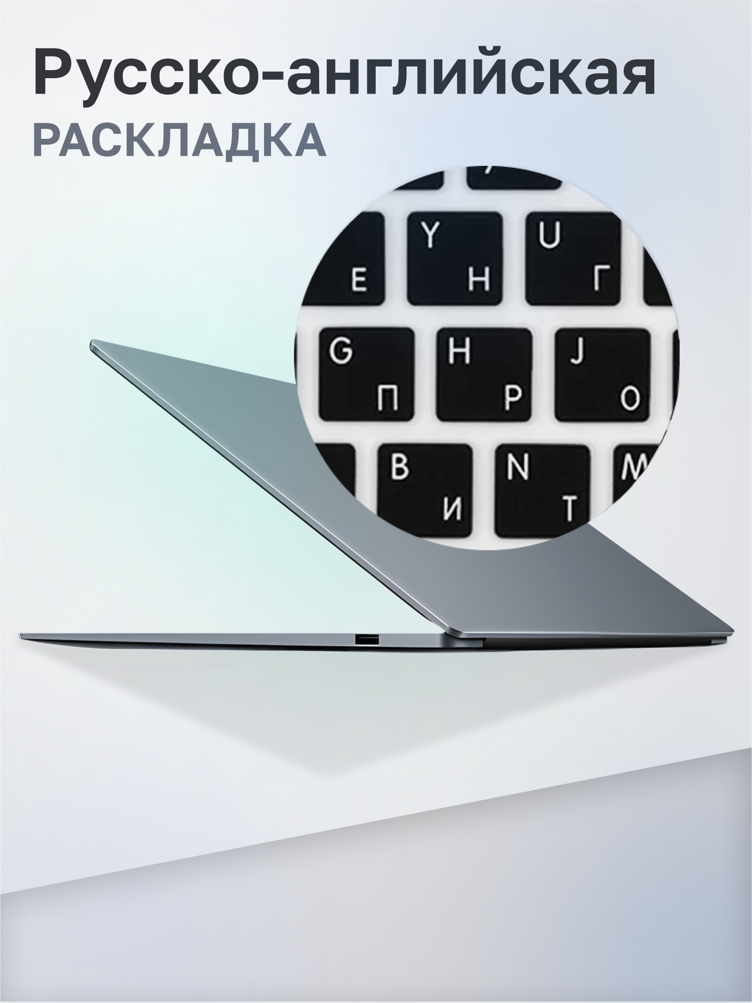 Ноутбук Huawei MateBook D 16 MCLF-X Core i5 12450H 8Gb SSD512Gb Intel UHD Graphics 16" IPS (1920x120