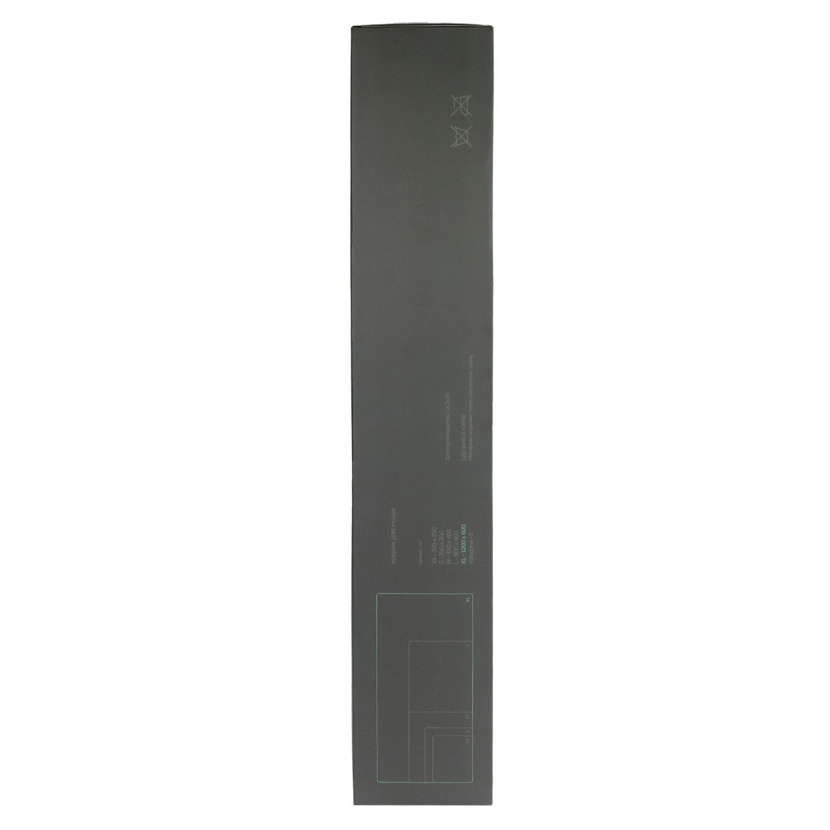 Коврик для мышки Raskat Rogue SW - XL (1200*600*3мм, резина+ткань, прошитый край)