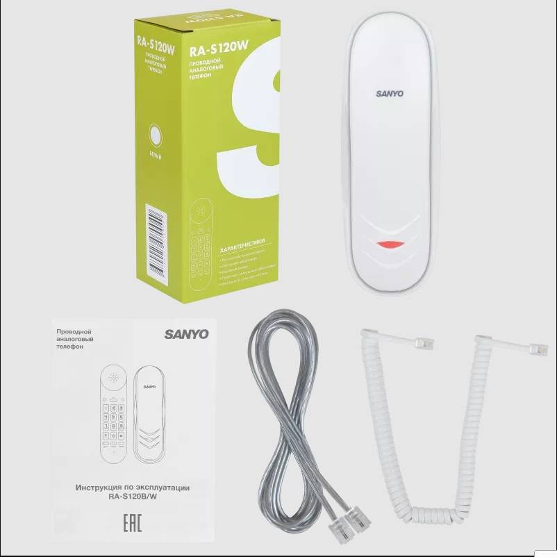 Телефон проводной Sanyo RA-S120W белый