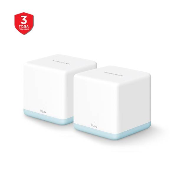 Mercusys Halo H30(2-pack)