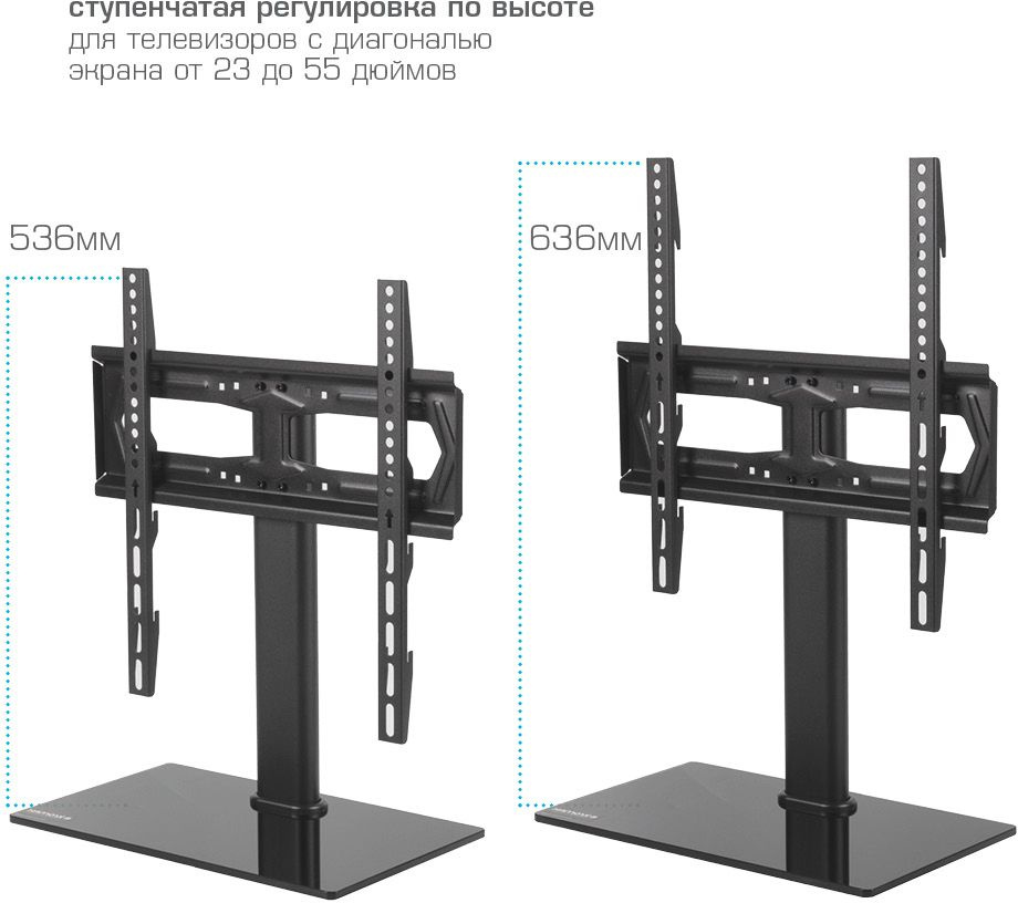 Стойка для телевизора Kromax X-STAND-2 черный 23"-55" макс.30кг крепление к столешнице