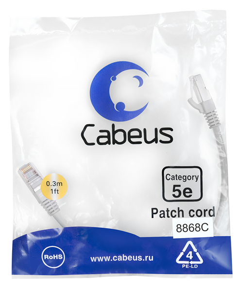 Патч-корд F/UTP, категория 5е, 2xRJ45/8p8c, экранированный, серый, LSZH, 0.3м