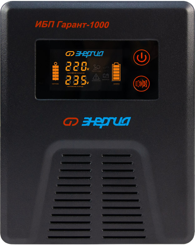 ИБП Гарант UPS 1000