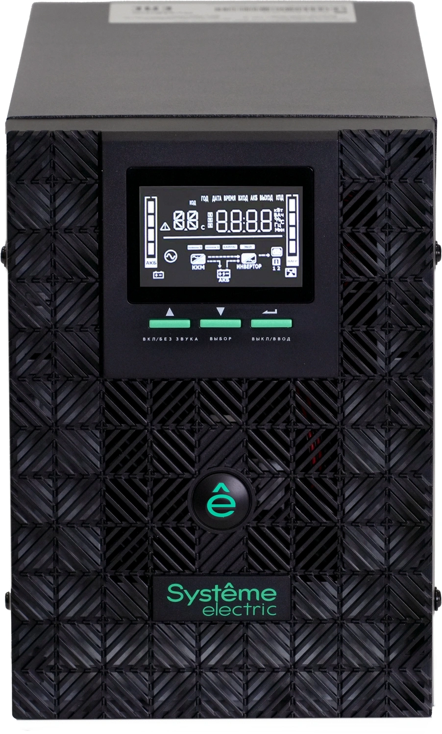 Источник бесперебойного питания Systeme Electriс SMT SMTSE2000TI 1600Вт 2000ВА черный