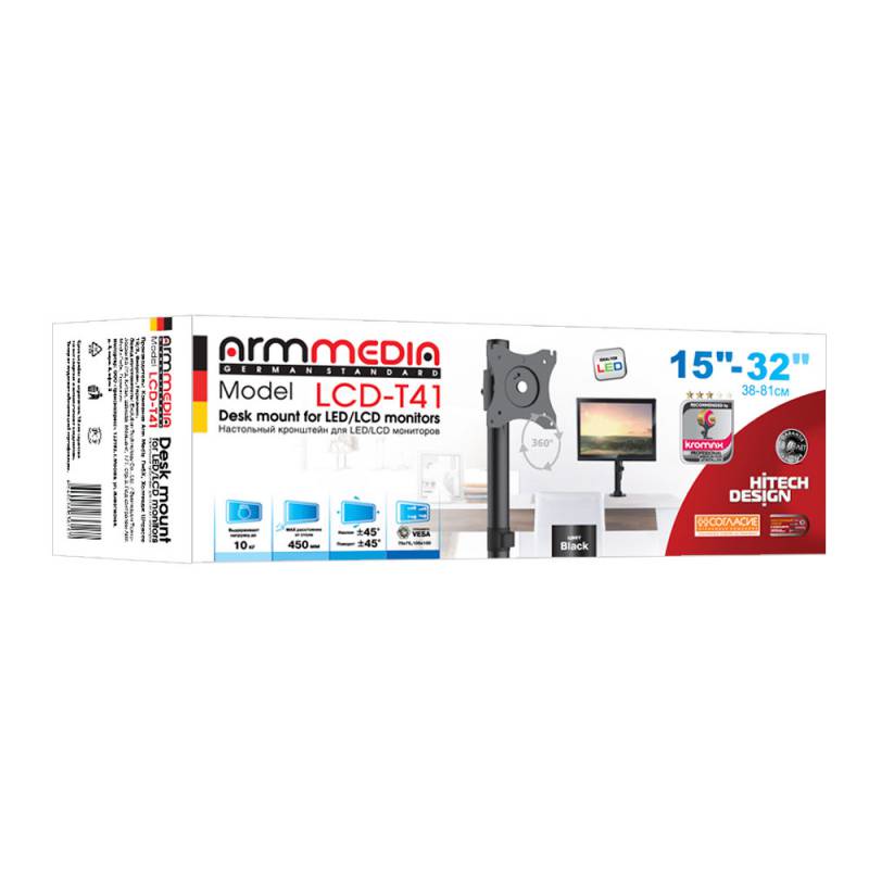 Кронштейн для мониторов Arm Media LCD-T41 черный 15"-32" макс.10кг настольный поворот и наклон верт.