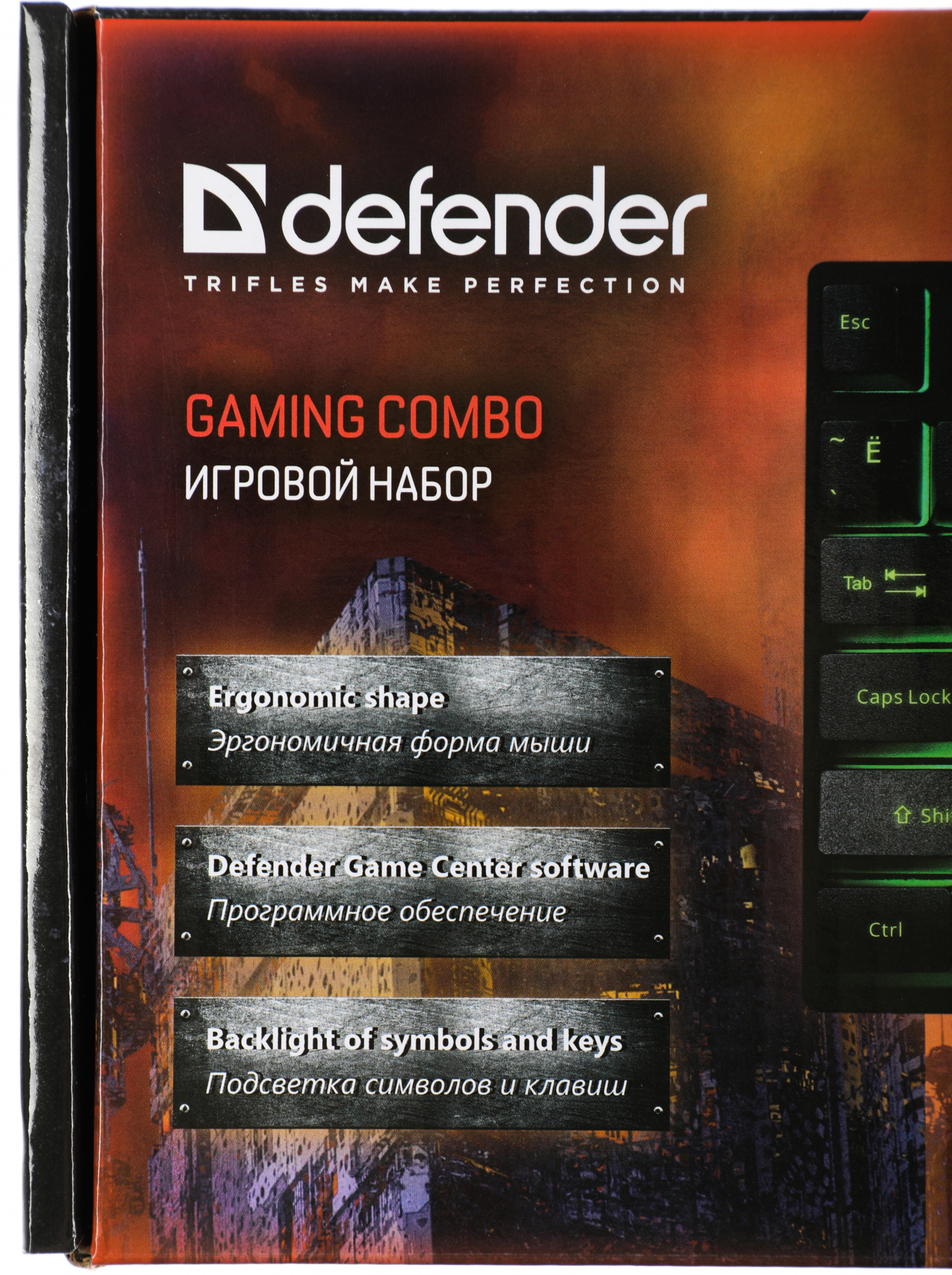 Клавиатура + мышь Defender Glion клав:черный мышь:черный/красный USB LED (45123)