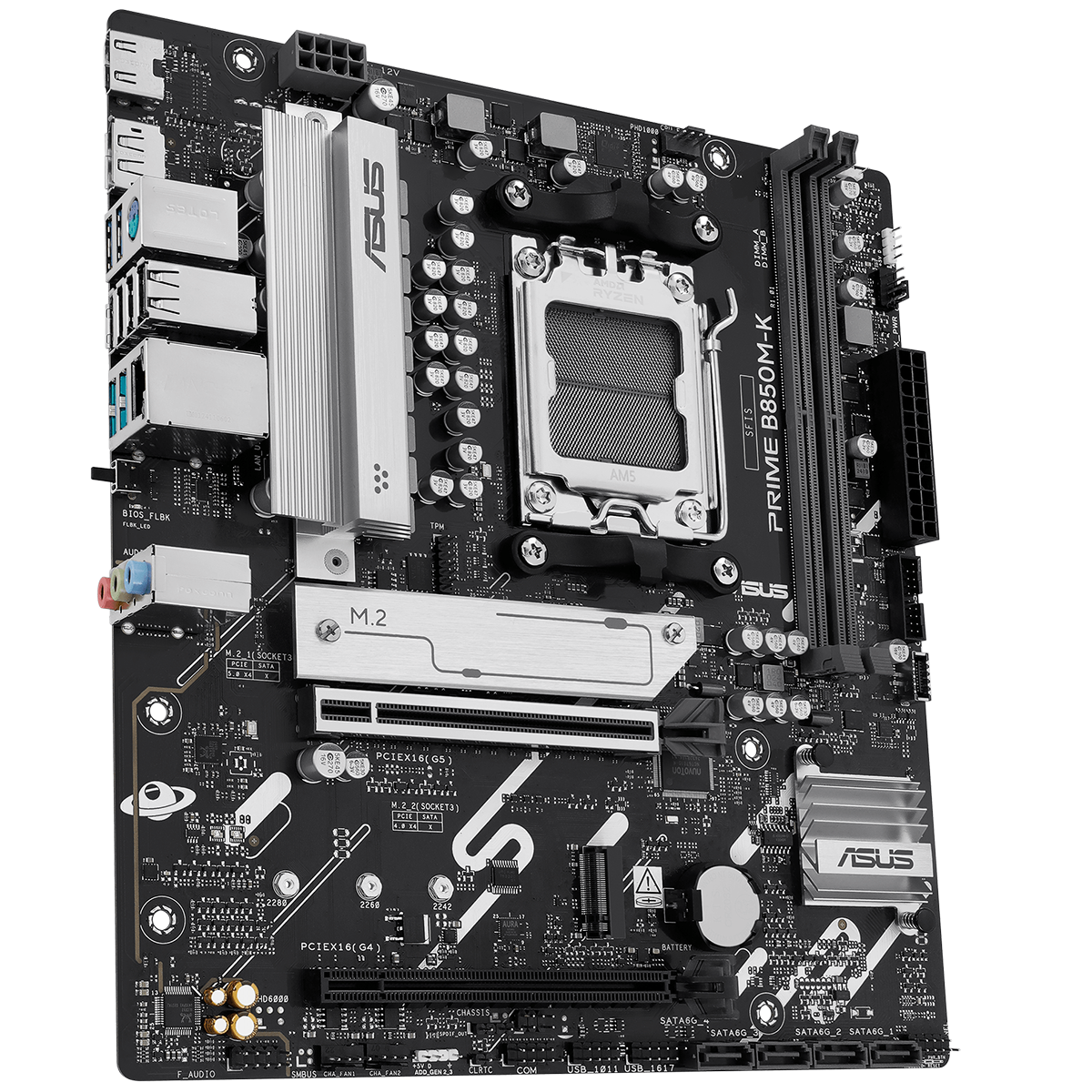 Материнская плата Asus PRIME B850M-K Socket AM5 AMD B850 2xDDR5 mATX AC`97 8ch(7.1) 2.5Gg RAID+HDMI+