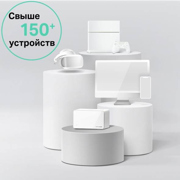 Домашняя Mesh система Mercusys Halo H90X(2-pack) AX6000